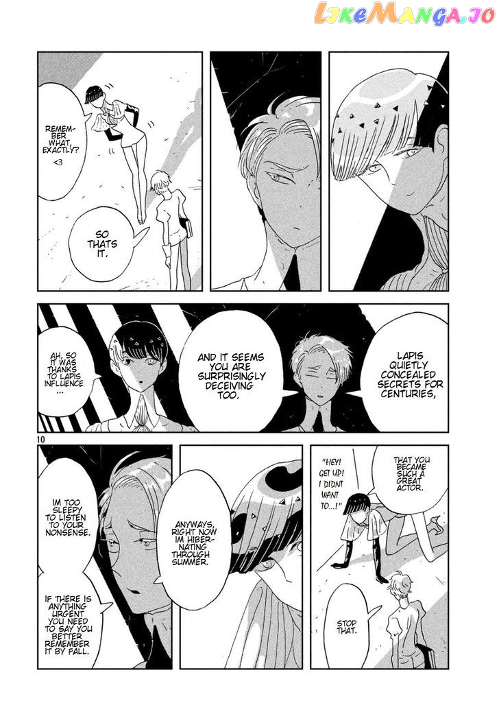 Land of the Lustrous, Chapter 58 image 11